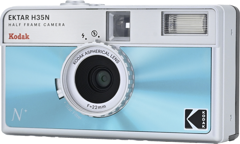 Kodak EKTAR H35N