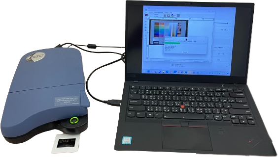 Prime Film 7250 Plus