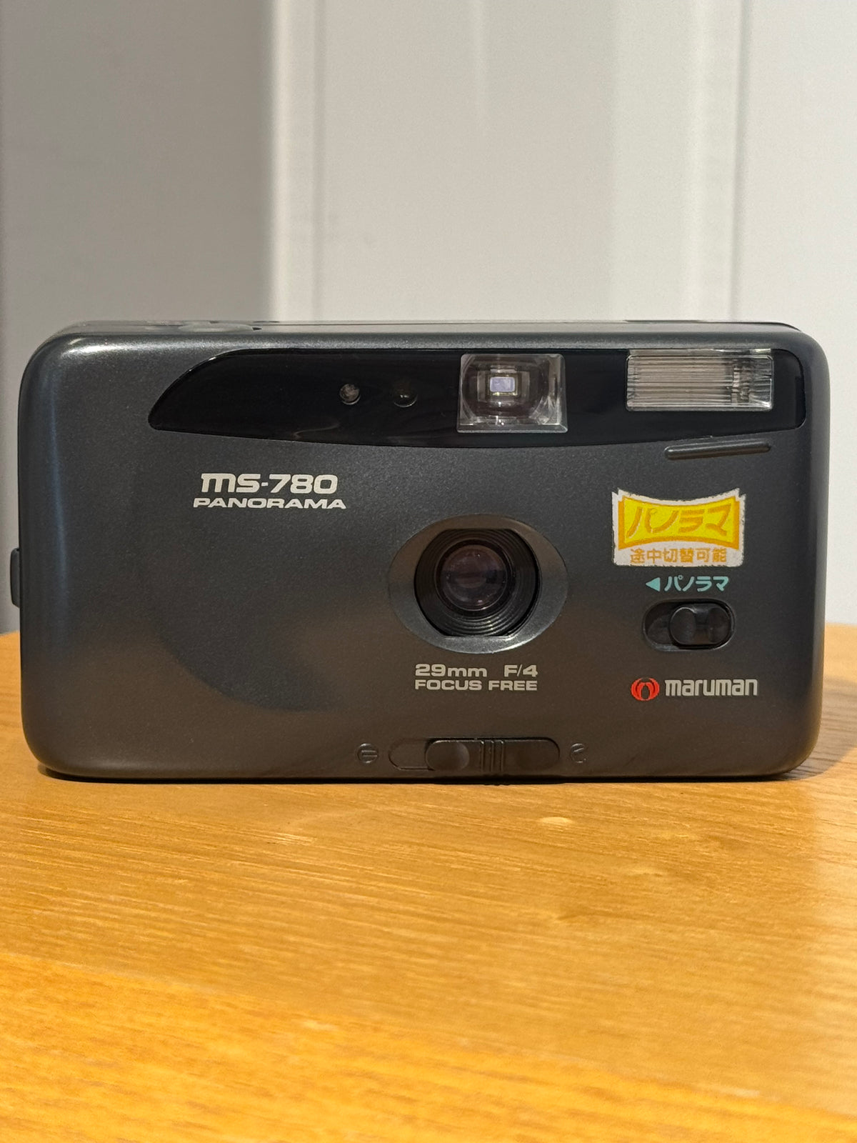 Maruman MS-780 Panorama