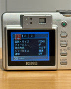Ricoh Caplio RX