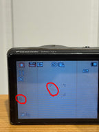 Panasonic Lumix DMC-SZ1