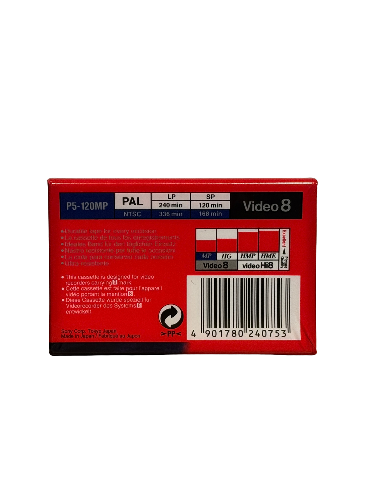 Sony Video8 P5-120MP 120 min