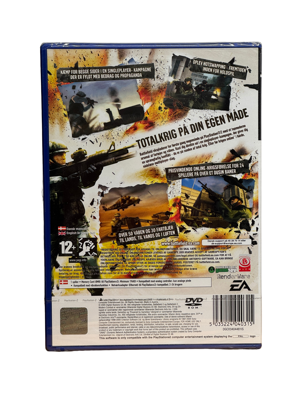 Battlefield 2: Modern Combat (2005) - PlayStation 2