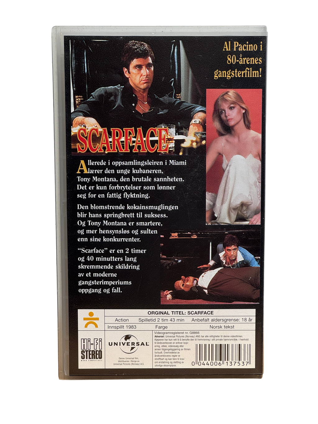Scarface (1983) - VHS