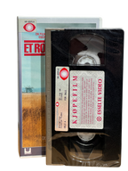 Et rop om frihet (1987) – VHS