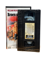 Broen over Kwai (1957) - VHS