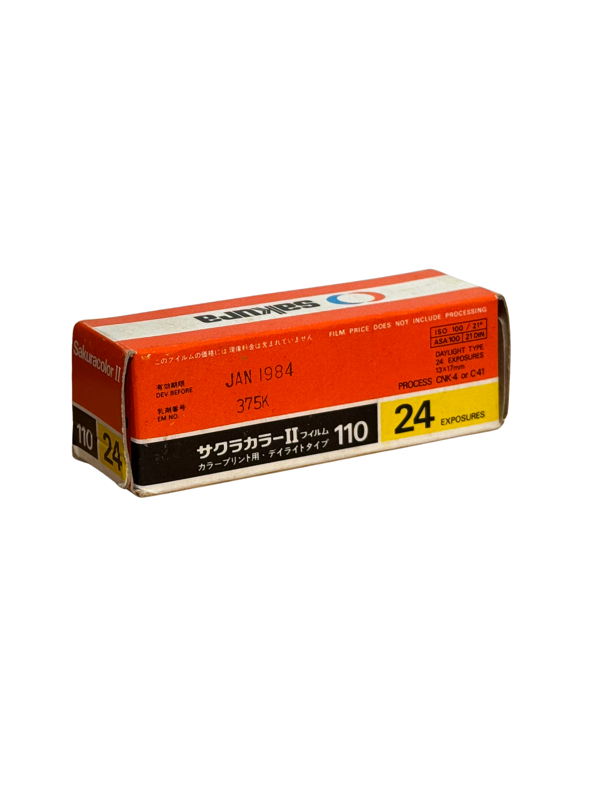 Sakuracolor II 100 - 110-24 - best før januar 1984
