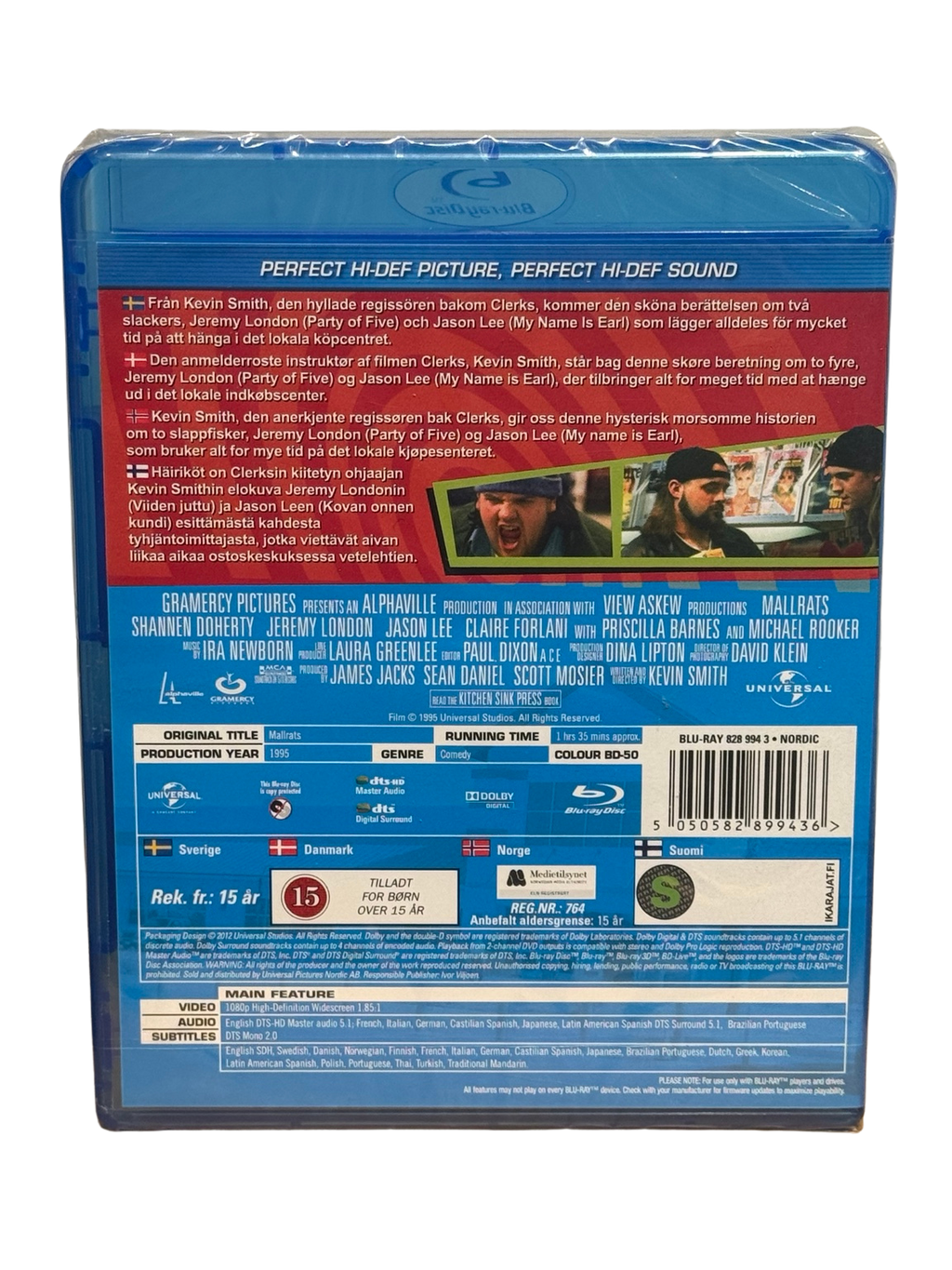 Mallrats (1995) - Blu-ray - OOP Sone 2