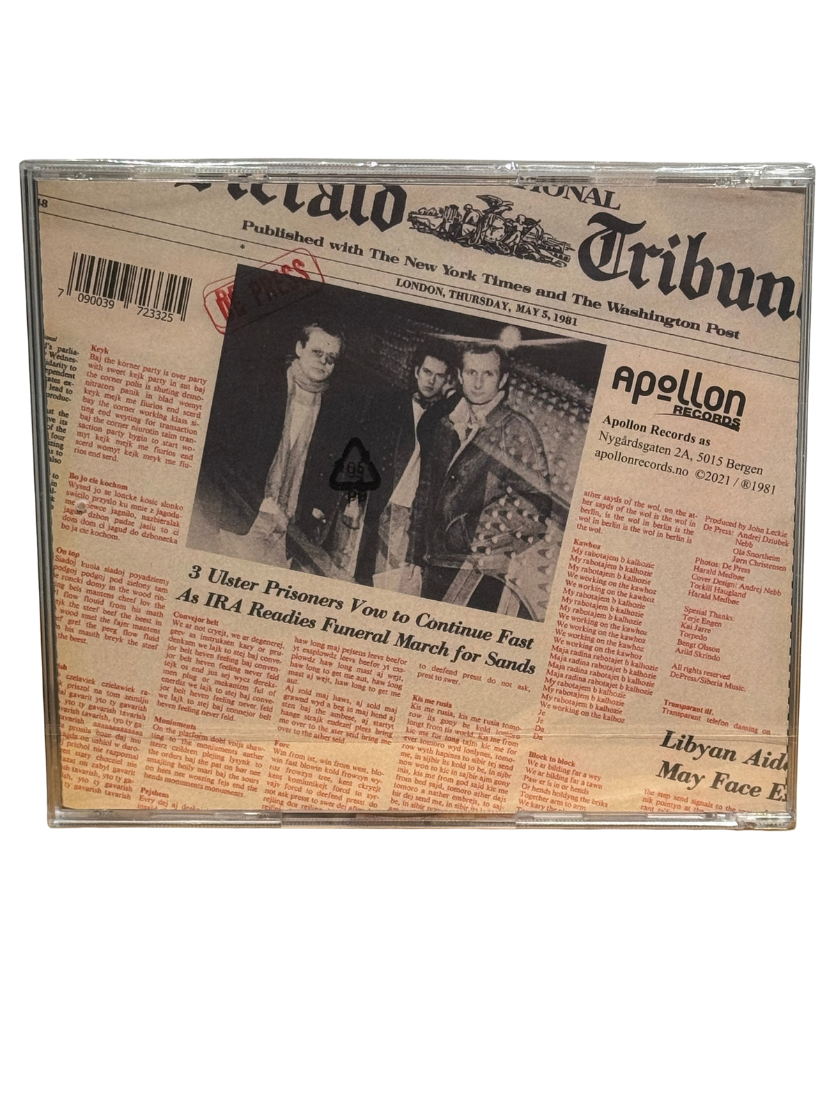 De Press - Block to Block (1981) - CD