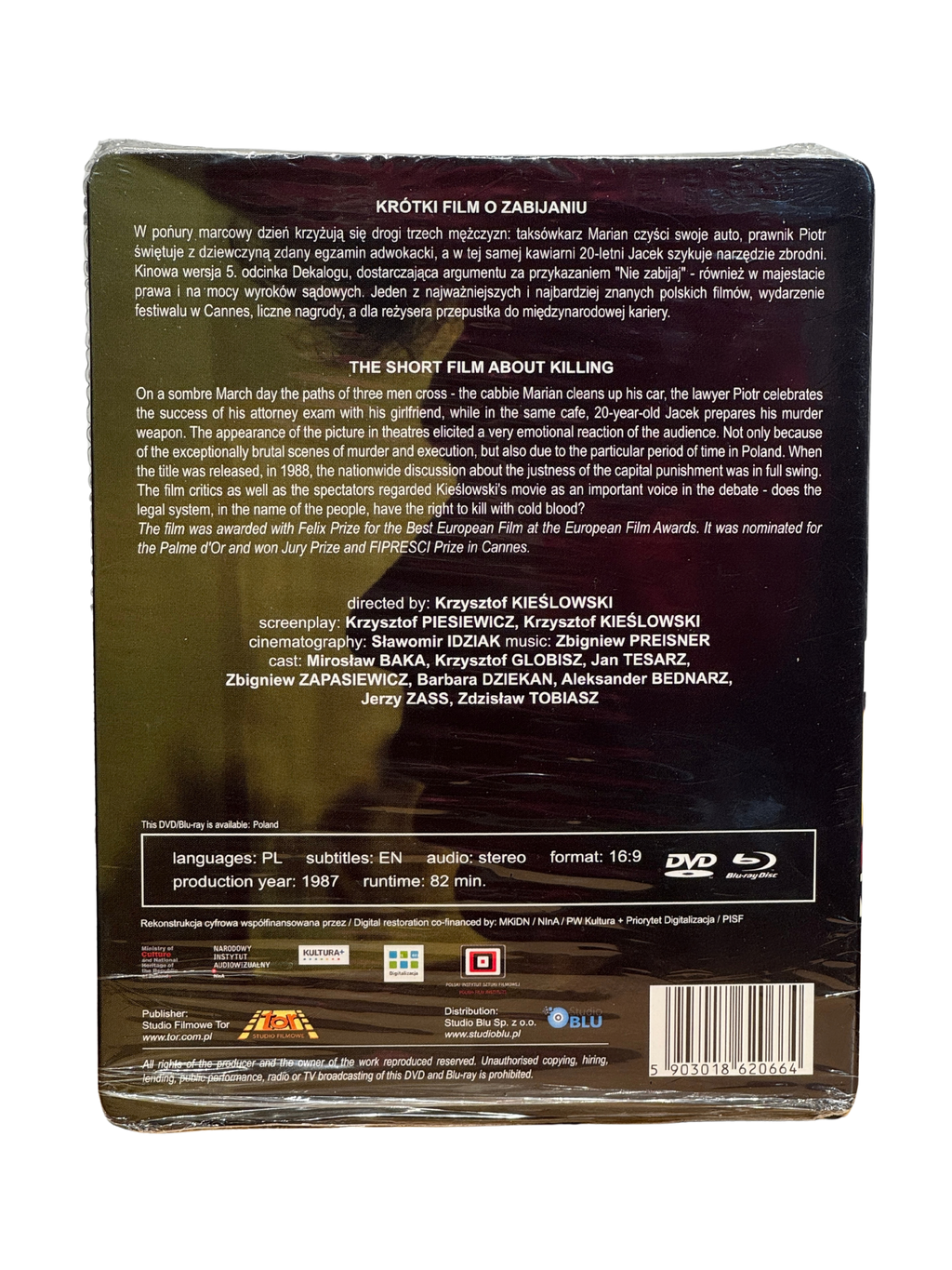 A Short Film About Killing (1988) - Blu-ray + DVD - Steelbook - Brukt