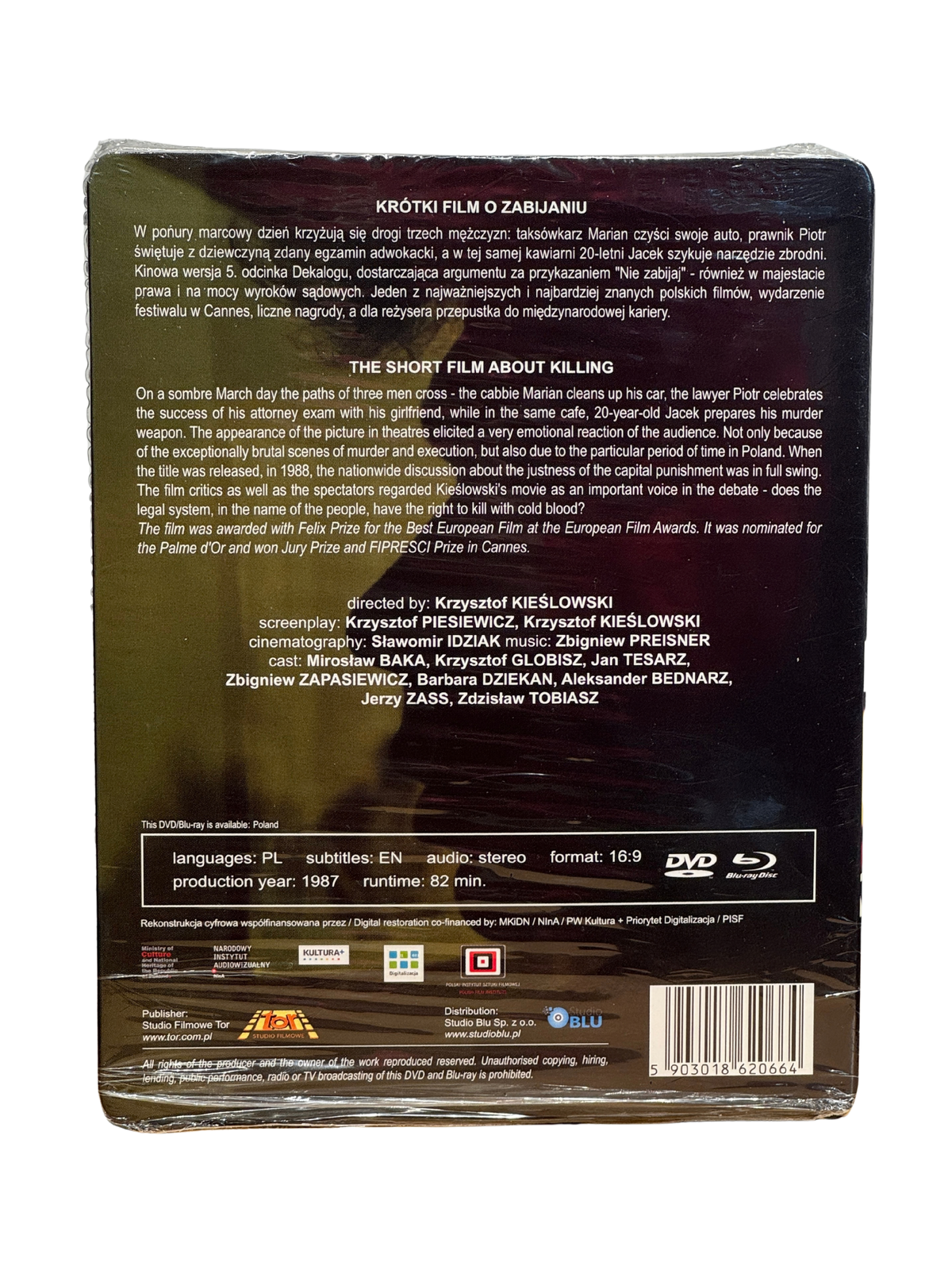 A Short Film About Killing (1988) - Blu-ray + DVD - Steelbook - Brukt